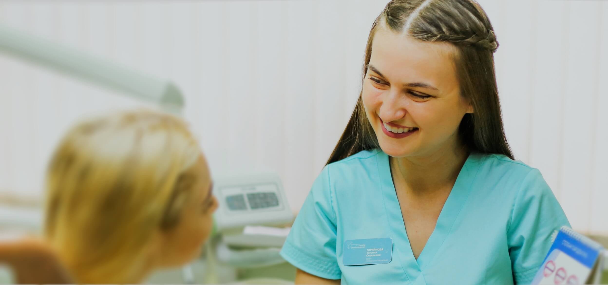 Лечение гингивита у взрослых — гипертрофический гингивит: отзывы